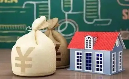 利津公积金提取流程详细步骤（怎么提取市公积金）